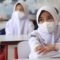 Dinas Pendidikan Kota Tangerang menargetkan sebanyak 50 Sekolah Dasar Negeri (SDN) bakal digabungkan atau sistem merger.