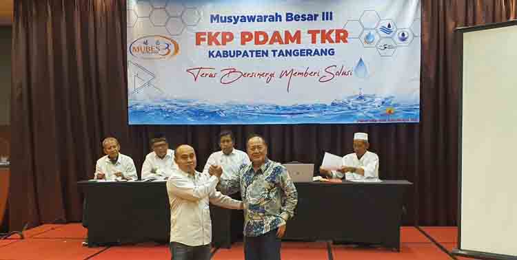 Musyawarah Besar III Forum Komunikasi Pelanggan Perumdam Tirta Kerta Raharja (FKP Perumdam TKR) telah usai. Dalam Mubes tersebut, Sutikno kembali terpilih menjadi ketua masa bakti 2022-2025.