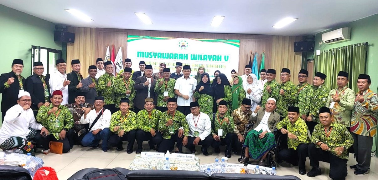 KH. Bunyamin Hafidz terpilih secara aklamasi sebagai Ketua PW DMI Provinsi Banten periode 2024-2029 dalam Muswil V yang dihadiri oleh Ketua PP DMI.