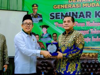 Gelar Seminar Kebangsaan di Akhir Tahun, DPP Generasi Muda Mathla'ul Anwar Ingatkan Kesadaran Kolektif Merawat Persatuan Bangsa