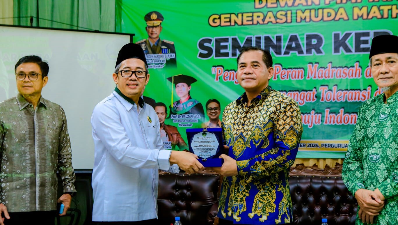 Seminar Kebangsaan DPP Generasi Muda Mathla'ul Anwar pada 31 Desember 2024, dengan tema 'Penguatan Peran Generasi Muda Menjaga Semangat Toleransi dan Kebangsaan, Menuju Indonesia Emas 2045'