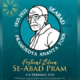 Festival Blora "Seabad Pramoedya Ananta Toer" dibuka pada 6 Februari 2025, merayakan 100 tahun kelahiran sastrawan legendaris Indonesia.