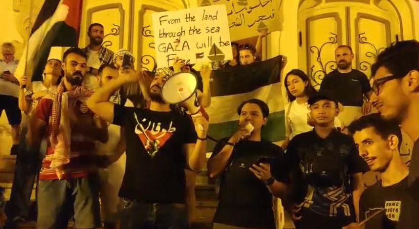 AWG Indonesia tegaskan dukungan untuk Palestina dalam aksi Global Sumud Flotilla di Tunisia, serukan buka blokade Gaza.