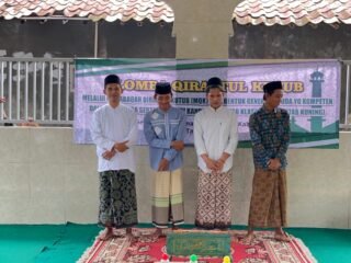 Qiraatul Kutub, Ikhtiar Warga Pedaleman Menjaga Warisan Kitab Kuning Syekh Nawawi