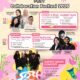 CoFest 2026 UPJ Usung Tema “Joyful Generation”, Hadirkan Seminar hingga Konser Musik