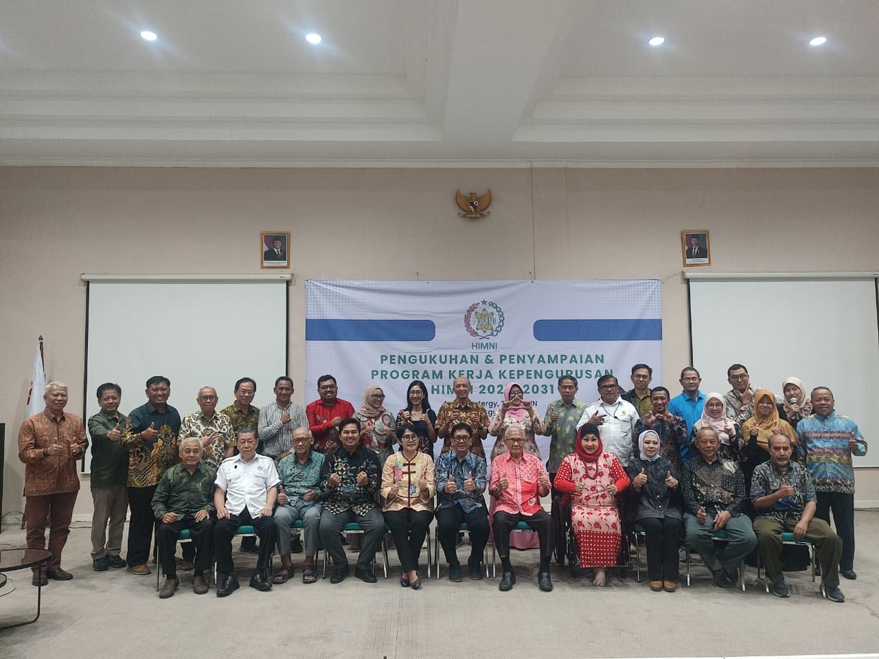 HIMNI periode 2026-2031 menargetkan perluasan pemanfaatan teknologi nuklir di berbagai sektor untuk mendukung kebutuhan Indonesia.